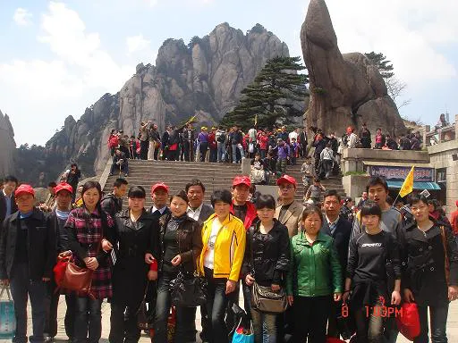 我公司组织员工黄山旅游