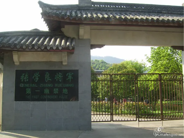 我公司组织员工外出旅游 我公司组织员工外出旅游