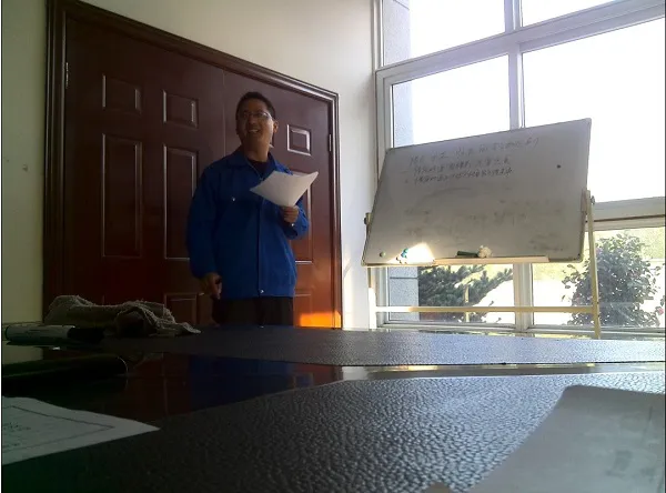 组织学习