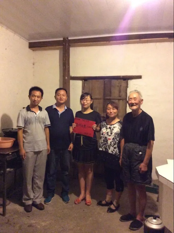 爱心奉献 圆梦学子 Love and Dedication, Achieving Dreams for Students