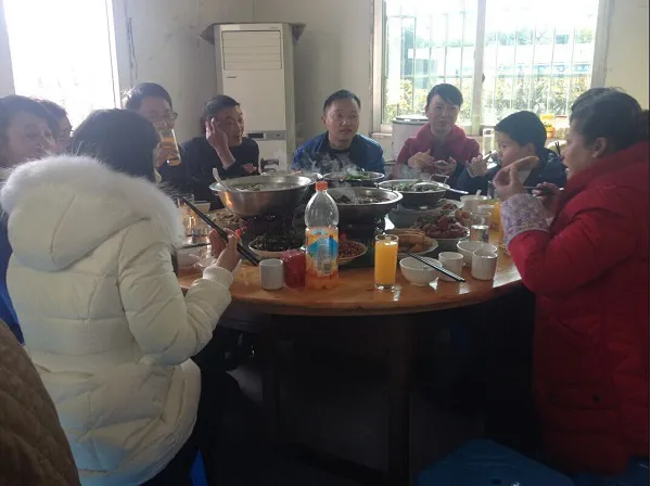 迎元旦 欢乐聚