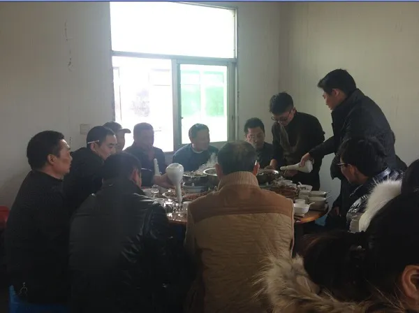 迎元旦 欢乐聚