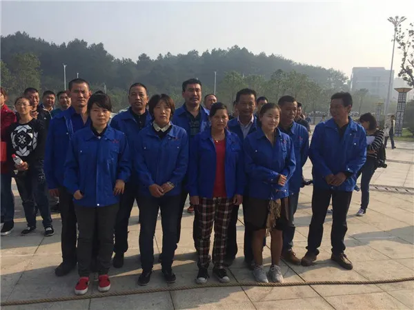 经济技术开发区第二届职工体育比赛 The Second Employee Sports Competition of Economic and Technological Development Zone