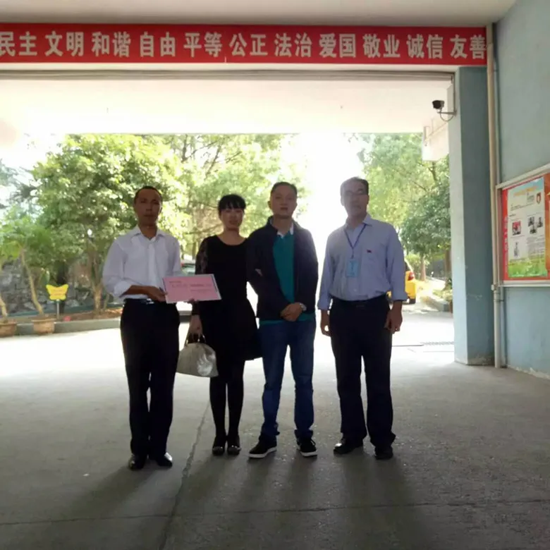 秋意渐浓 大爱暖心 秋意渐浓 大爱暖心