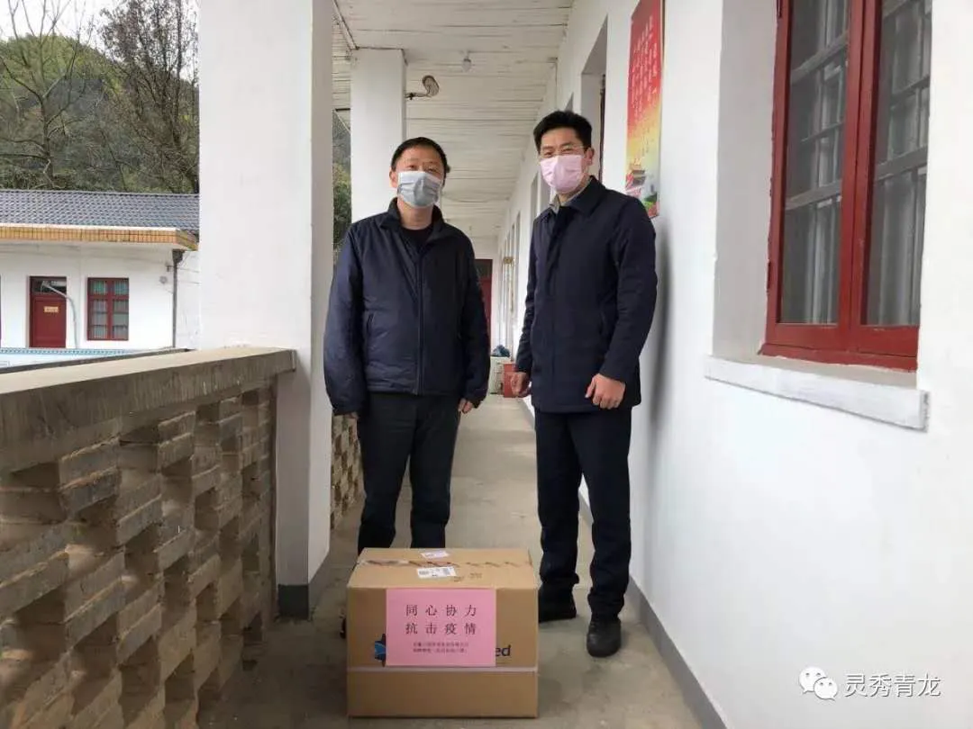 Jinlong Company takes practical actions to assist the front line of epidemic prevention and control