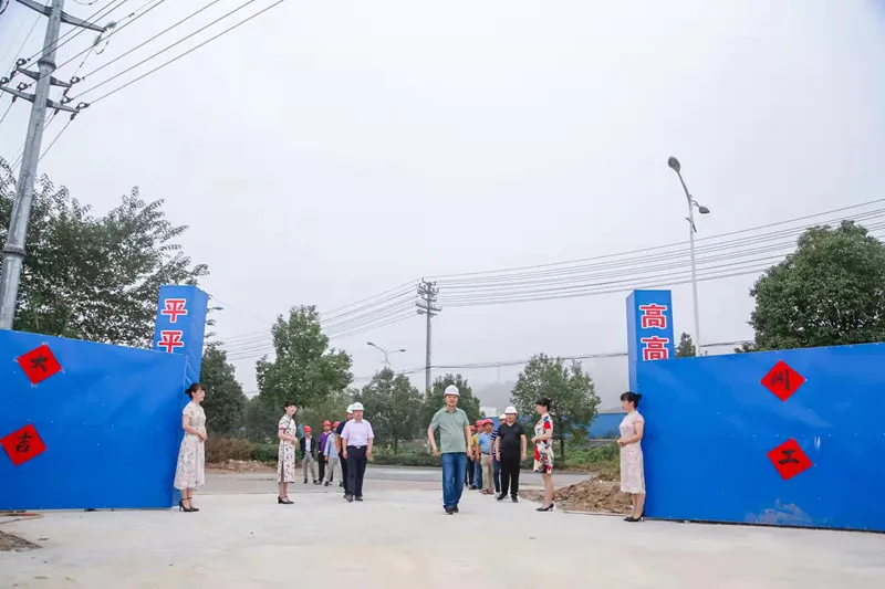 筑梦新阵地 造梦津龙园 Building a New Frontier for Dreams, Creating Dreams in Jinlong Garden