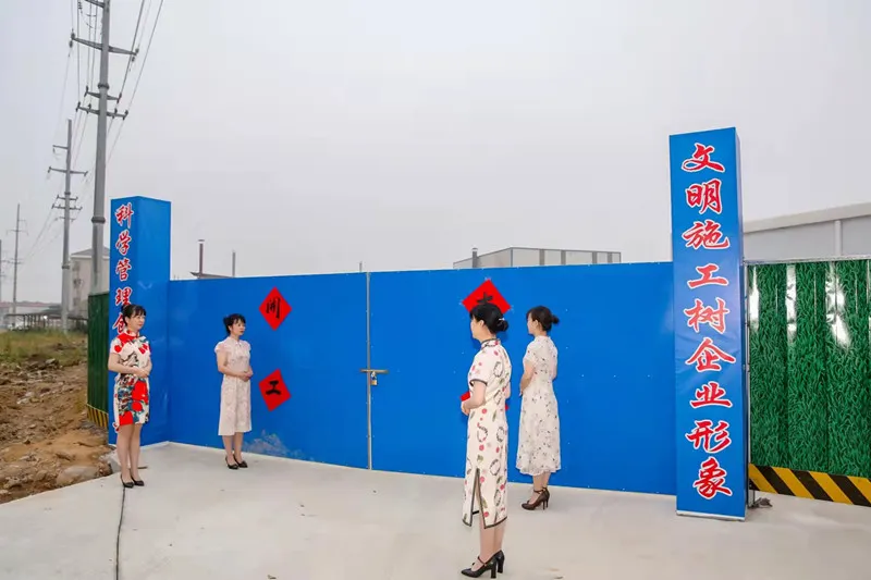 Building a New Frontier for Dreams, Creating Dreams in Jinlong Garden