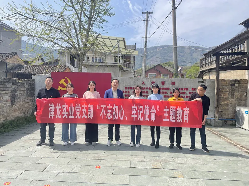 Following the footsteps of our predecessors and conspiring together, Jinlong has risen to prominence