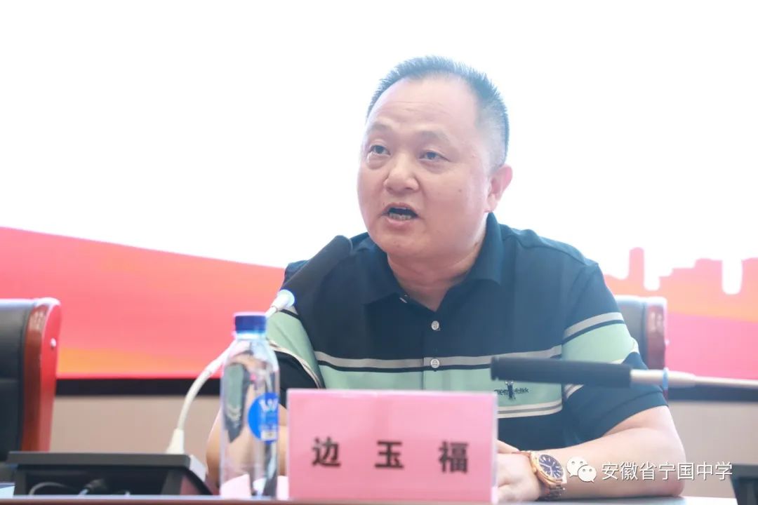 Once again, the most beautiful peach and plum fragrance can be seen in orange yellow and green - Jinlong Industry donates educational incentive funds to Ningguo Middle School