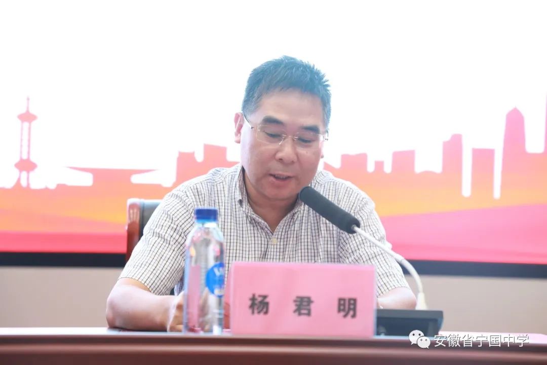 Once again, the most beautiful peach and plum fragrance can be seen in orange yellow and green - Jinlong Industry donates educational incentive funds to Ningguo Middle School