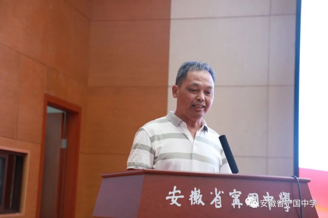 Once again, the most beautiful peach and plum fragrance can be seen in orange yellow and green - Jinlong Industry donates educational incentive funds to Ningguo Middle School