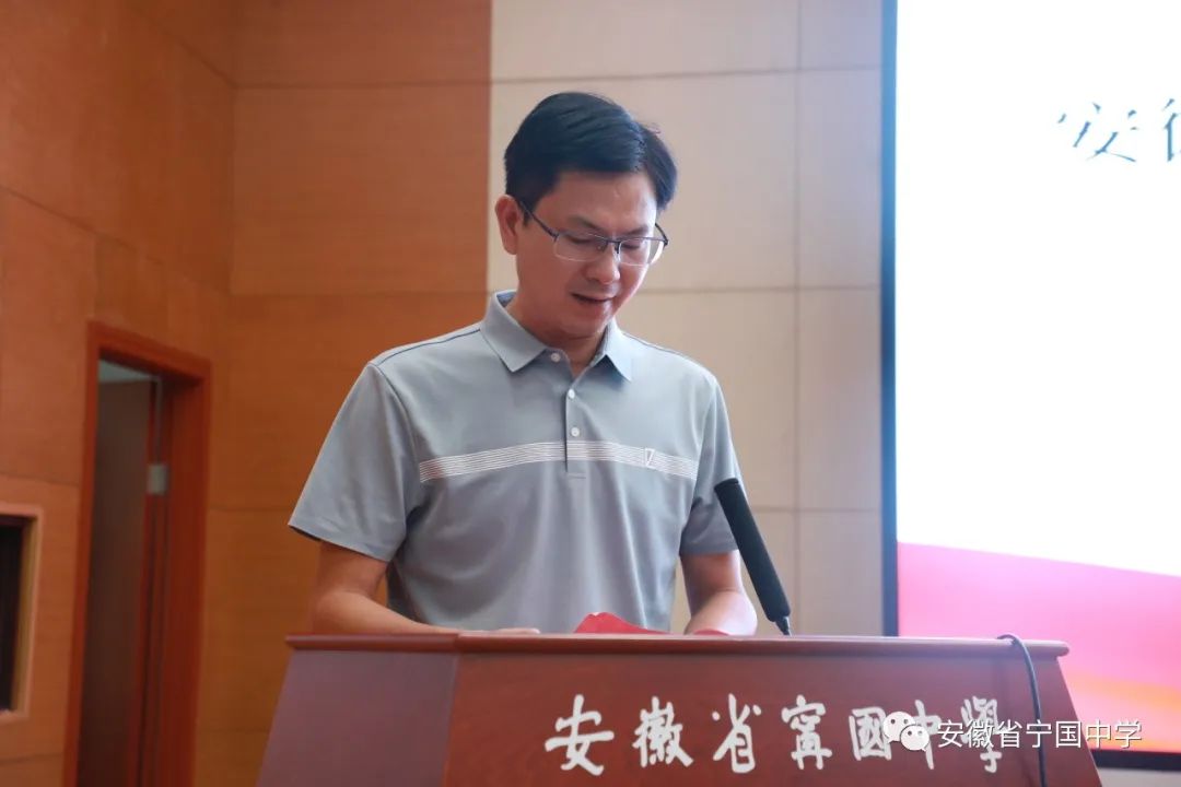 Once again, the most beautiful peach and plum fragrance can be seen in orange yellow and green - Jinlong Industry donates educational incentive funds to Ningguo Middle School