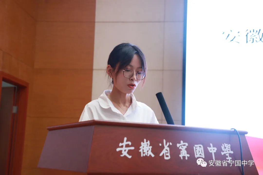 Once again, the most beautiful peach and plum fragrance can be seen in orange yellow and green - Jinlong Industry donates educational incentive funds to Ningguo Middle School