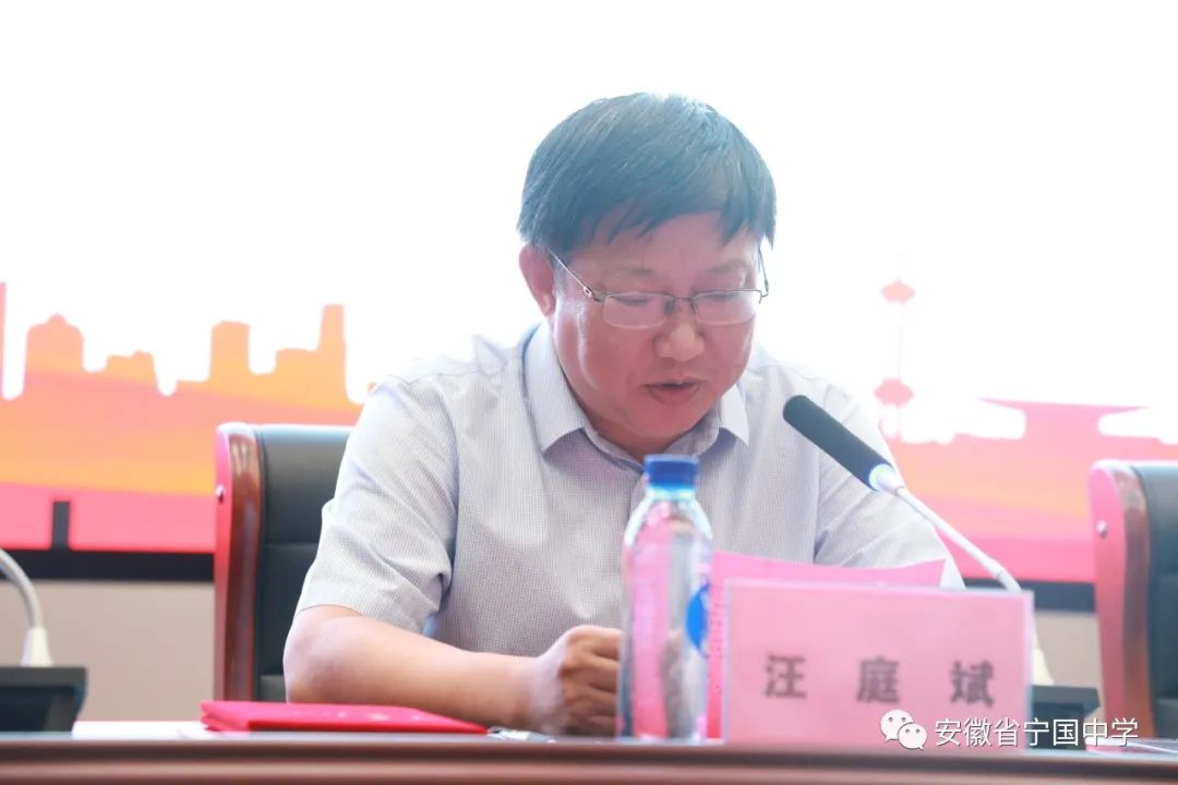 Once again, the most beautiful peach and plum fragrance can be seen in orange yellow and green - Jinlong Industry donates educational incentive funds to Ningguo Middle School